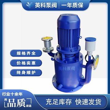 自控（kòng）自吸泵